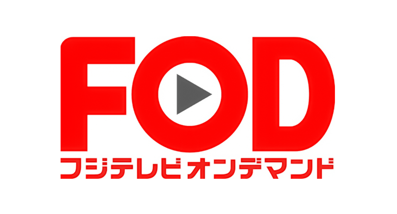 【10の秘密】チェインストーリー7.5話ネタバレ！翼と真一郎