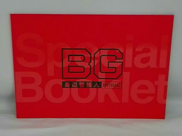 2020年1月に「BG～身辺警護人～」の続編は本当にやるの！？主題歌は木村拓哉という噂の真相