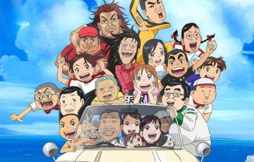 浦安鉄筋家族1話ネタバレ・あらすじ！江頭2：50出演希望！？