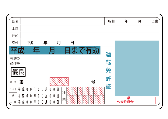 「100文字アイデアをドラマにした！」3話ネタバレ！今泉佑唯の「好き」が言えなくて