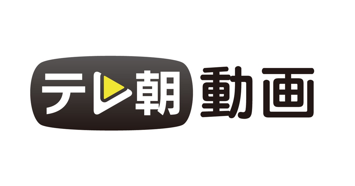 「相棒元旦スペシャル2020」ネタバレ！右京が人質に！？瀧本美織ら出演者も紹介！