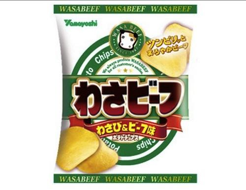 わさビーフと井上航(磯村勇斗)と「きのう何食べた？」正月スペシャル2020ネタバレ！早くも続編熱望の声！