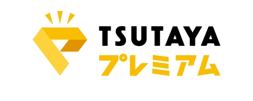 「LINEの答えあわせ」ネタバレ！ドラマのあらすじやキャスト、最終回結末まで紹介！