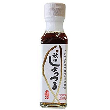 パパがも一度恋をした3話ネタバレ！多恵子汁の隠し味と親子の絆