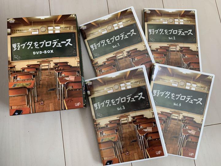 野ブタ をプロデュースネタバレ 特別編放送 修二と彰の最終回結末 ドラマ漫画ネタバレ Udiラボ東京