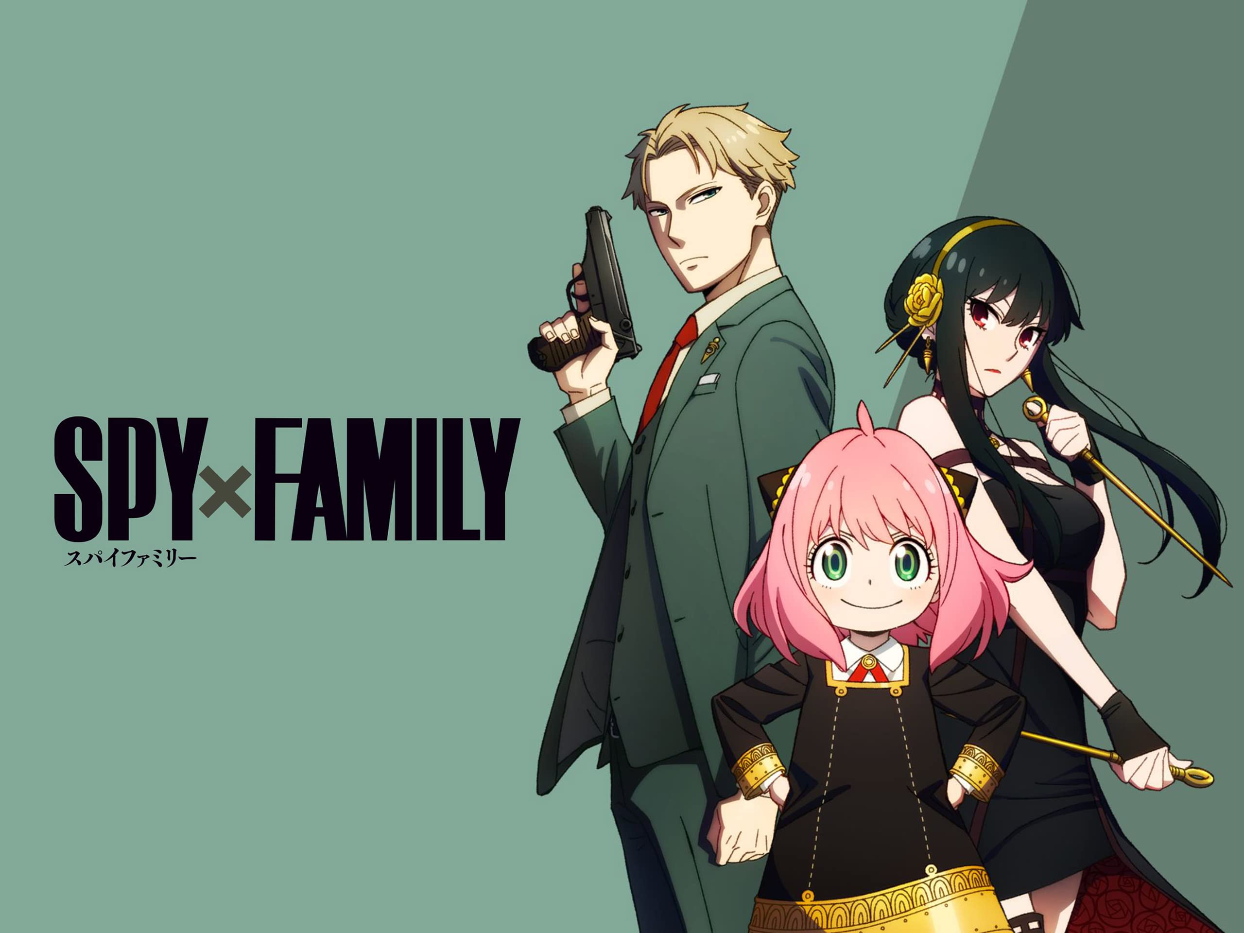 【ネタバレ】スパイファミリーアニメの動画見逃し配信や原作情報まとめ