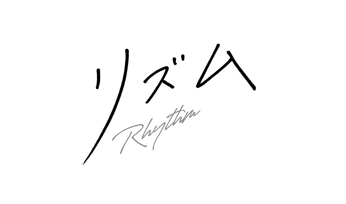 【ネタバレ】リズム1話～最終回の動画見逃し配信や原作情報まとめ